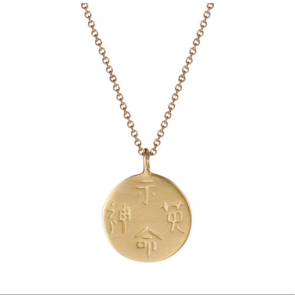 Me&Ro 10K Gold 4 Character Chinese Pendant